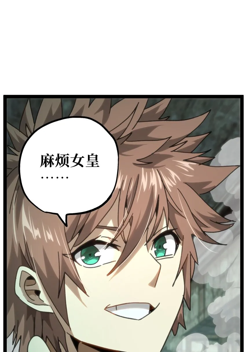 55 牧 师 无 用5