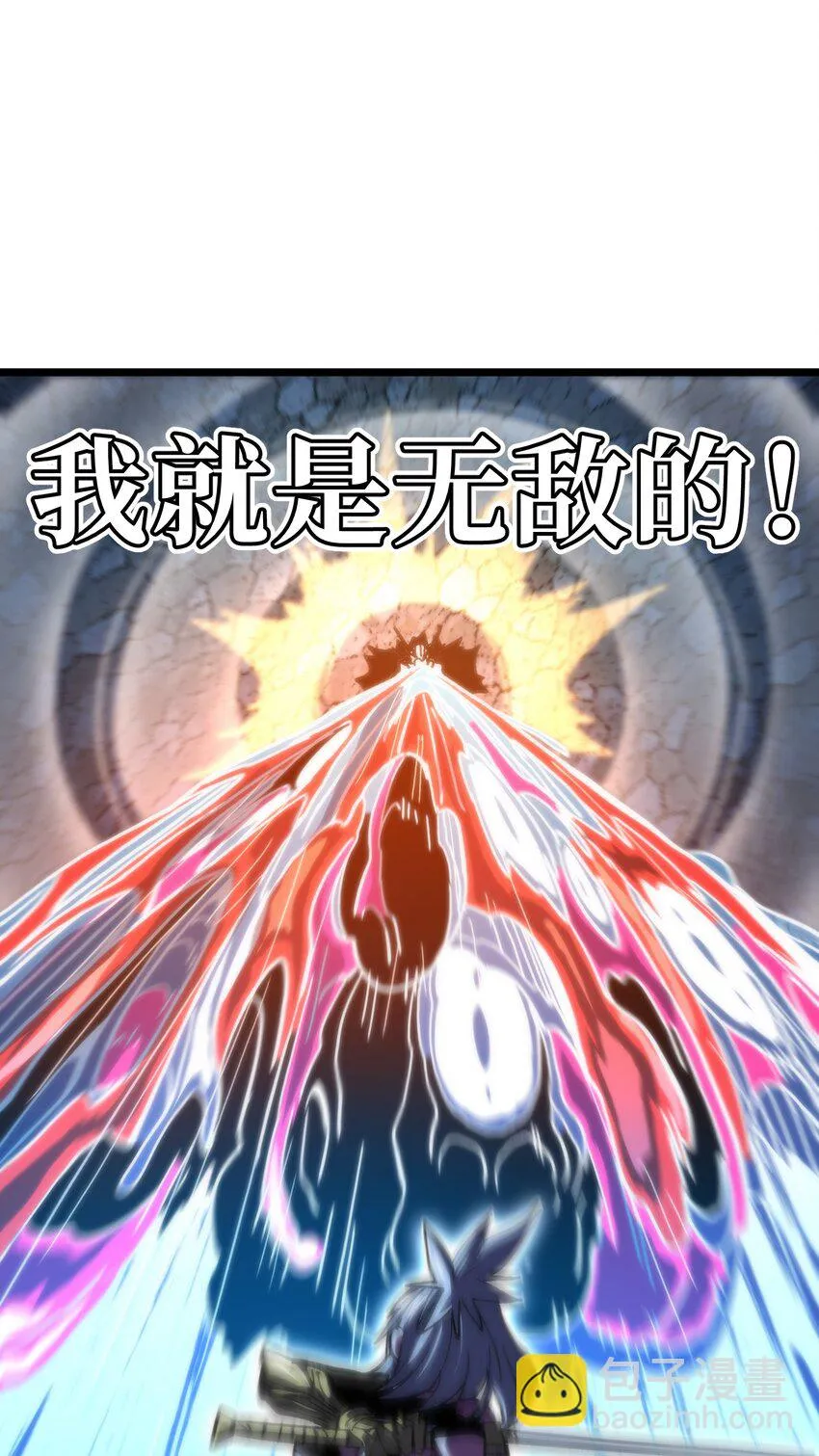 72 留你没用41