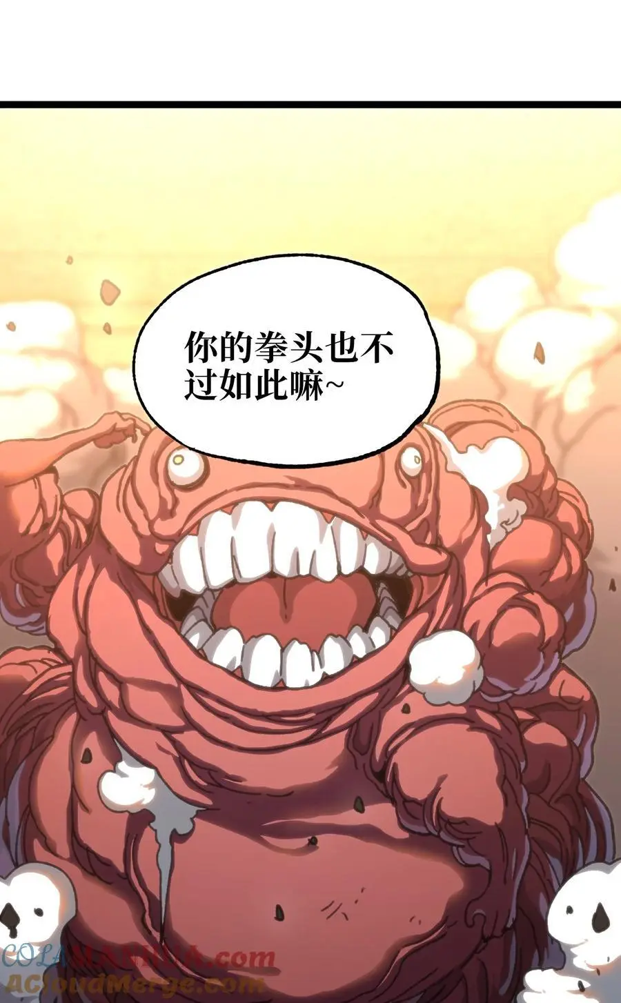 109 最强vs最强!_48