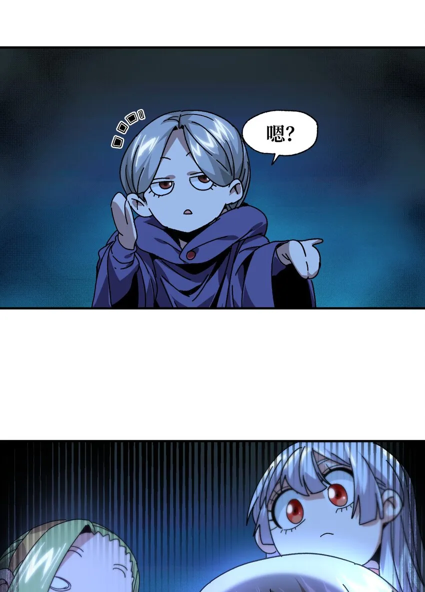 033 重点在哪里？84