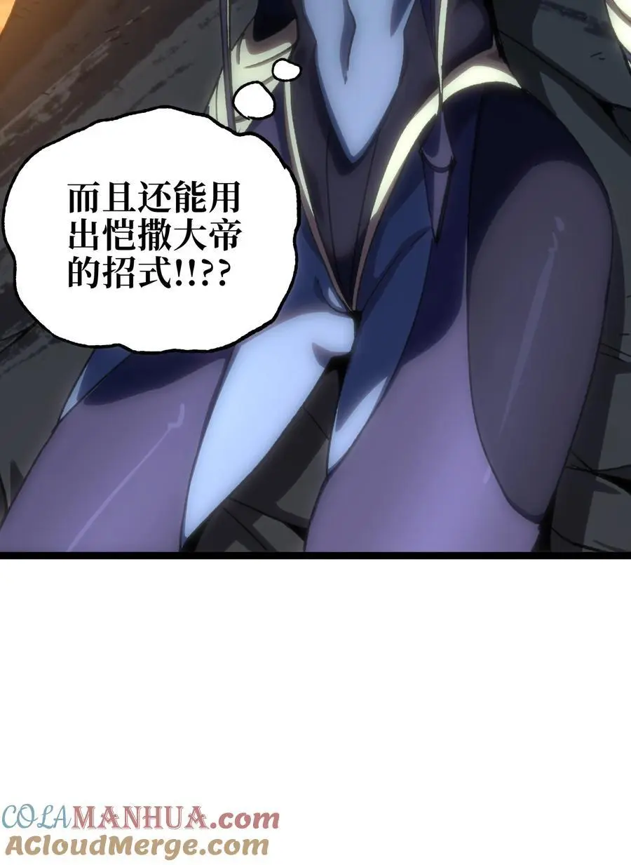 111 威廉恺撒60