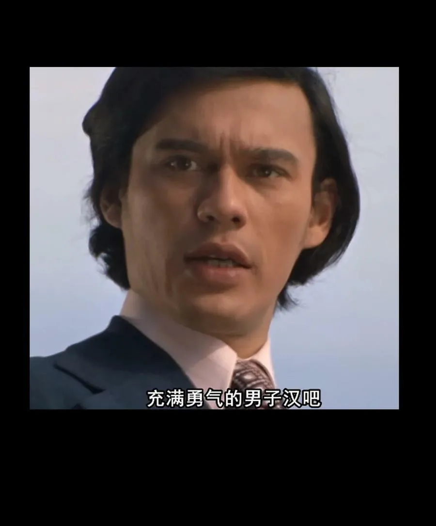 81 不入流功夫74