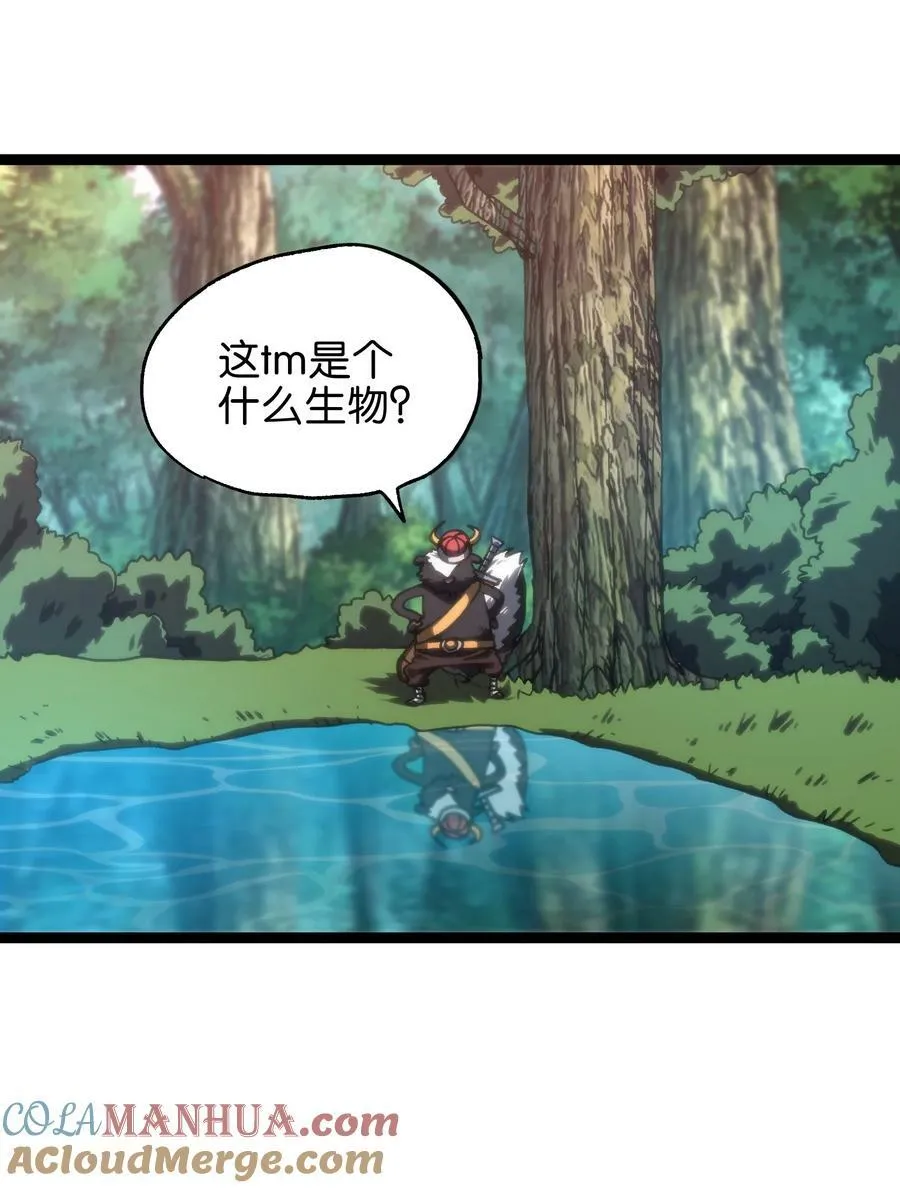 83 老爸来了9