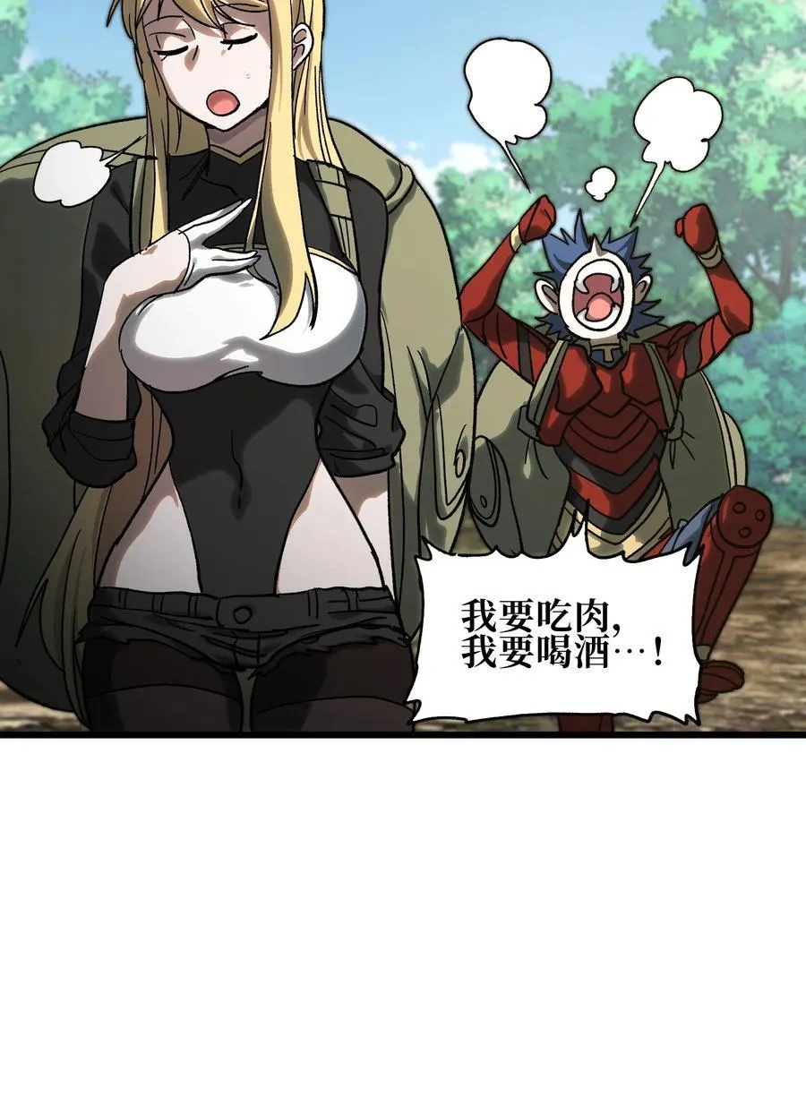128 花花2