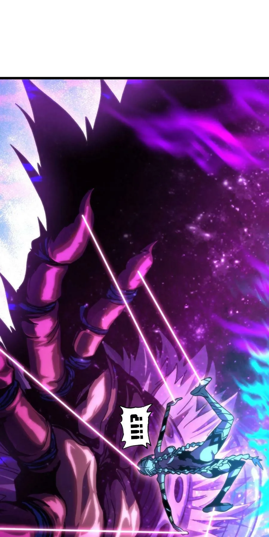 74 【新篇章预热】恶魔的玩偶术33