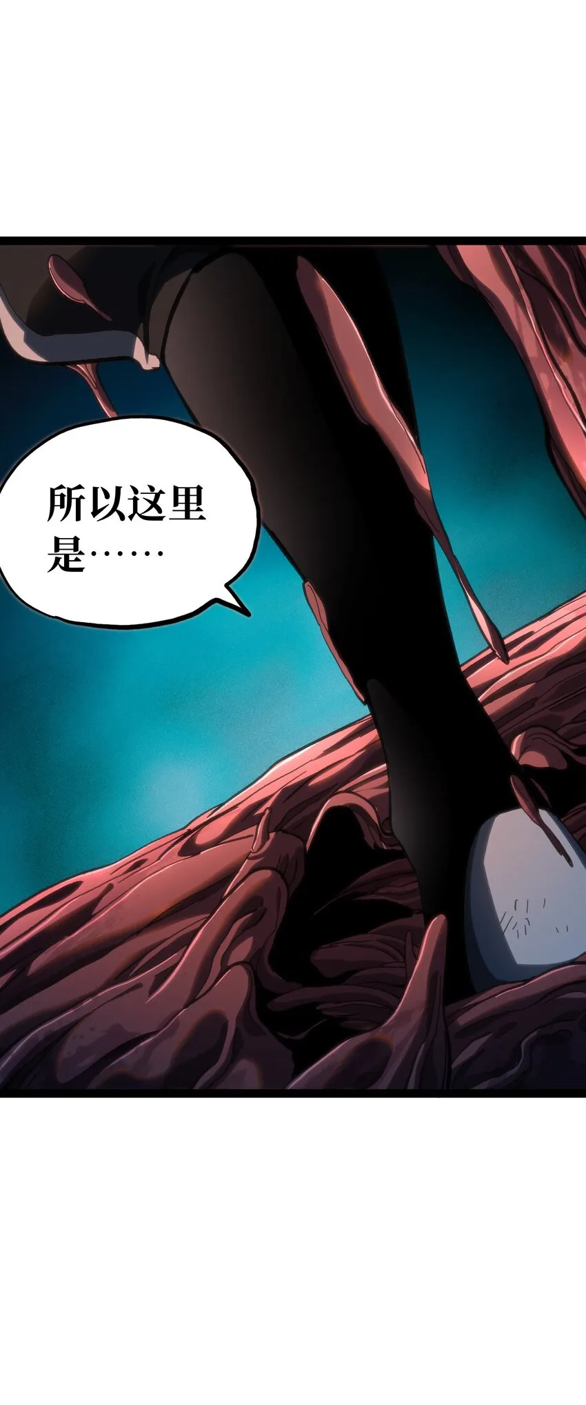 71 放手73