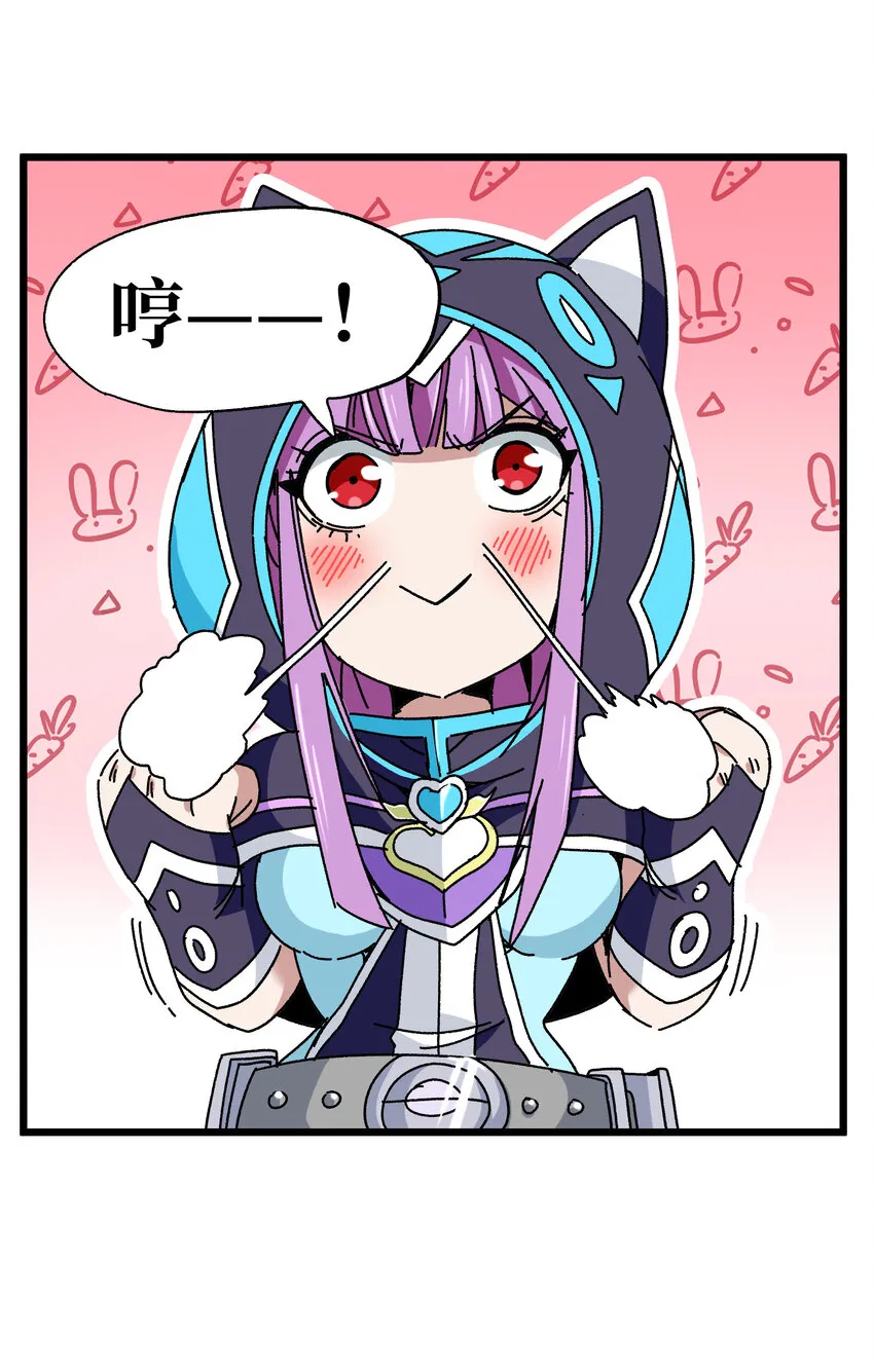 024 就你了10