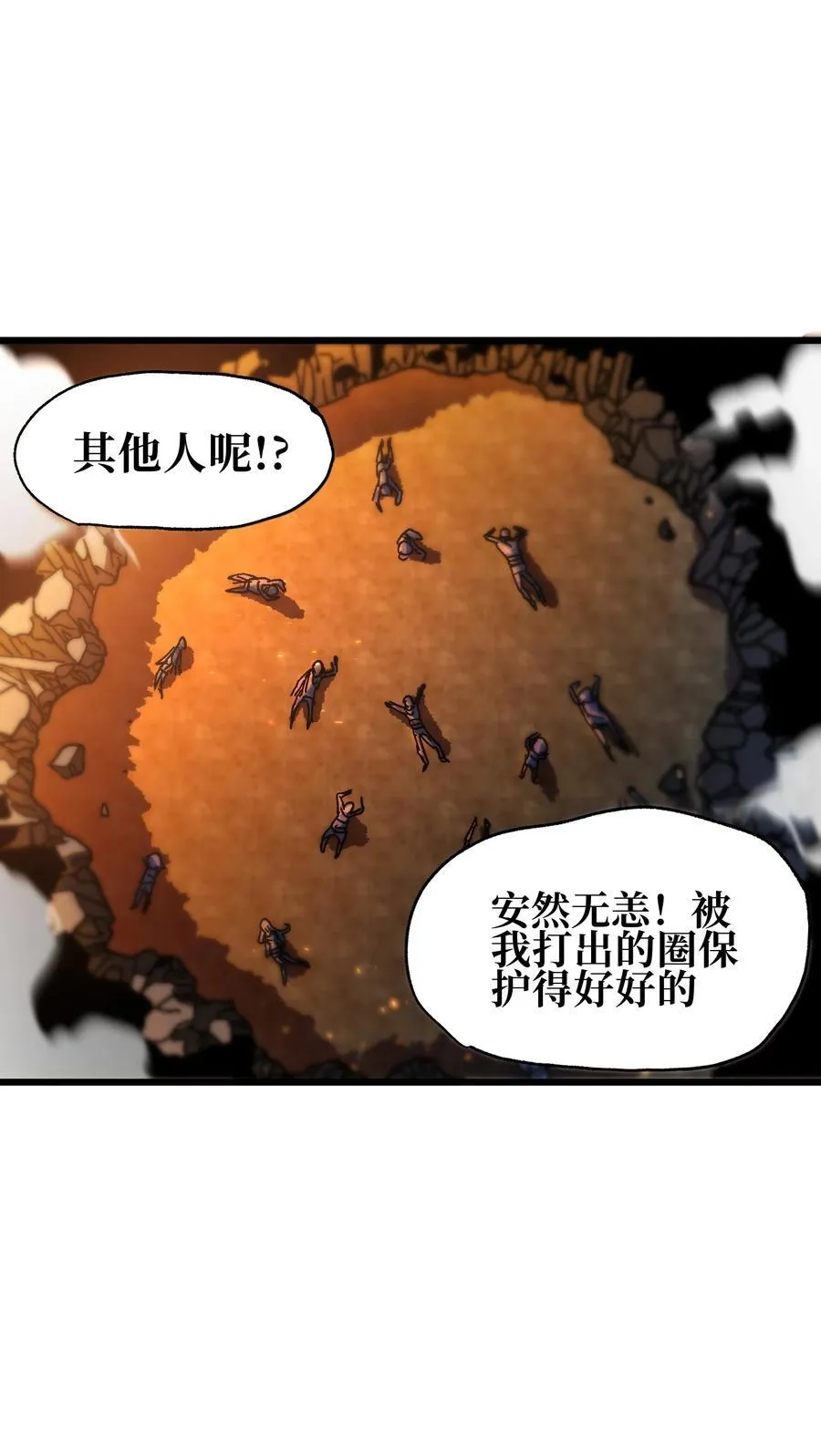 130 犹 豫20