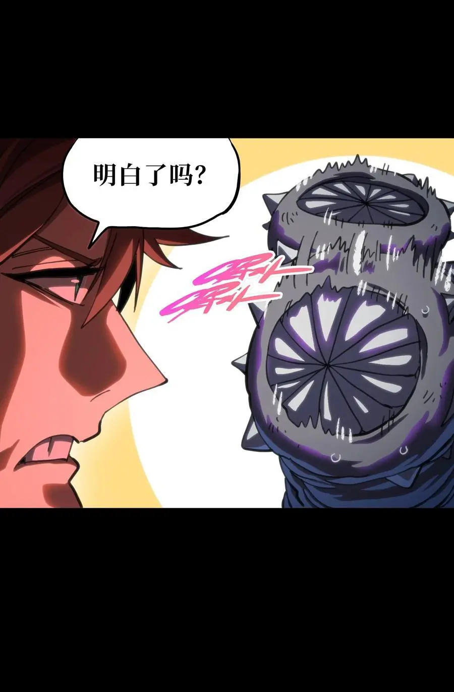 107 宠物与牧师23