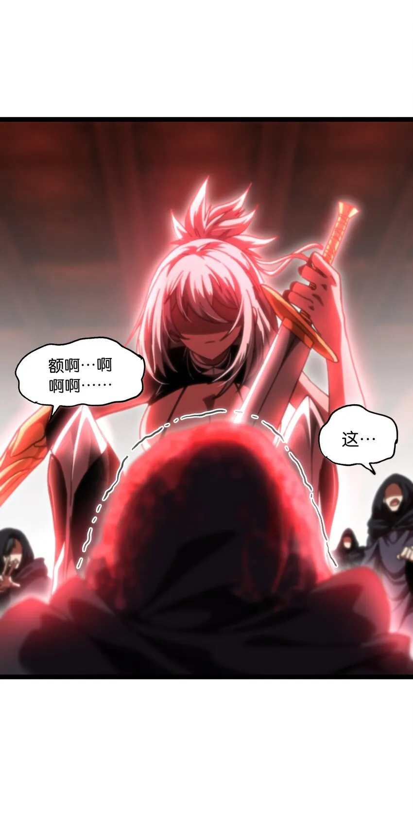 63 就是本人21