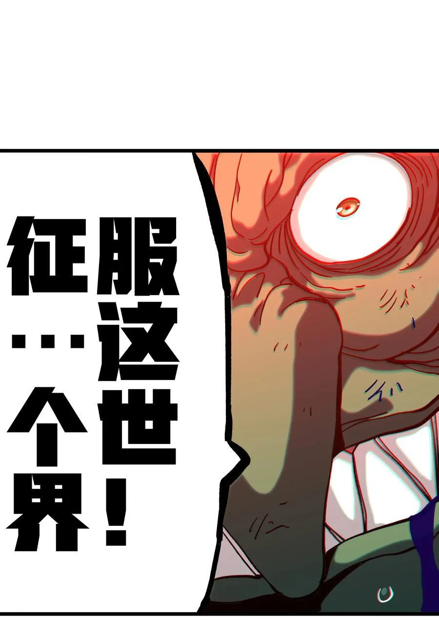 125 威廉的过去32