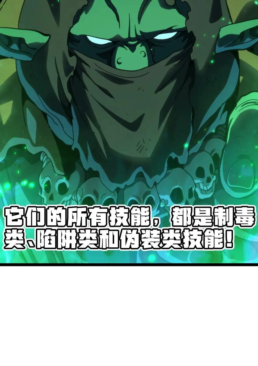 95 牢笼59