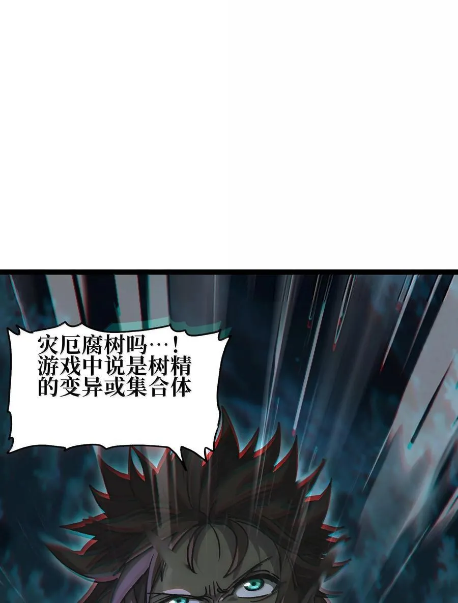 135 老人与树与牧师85