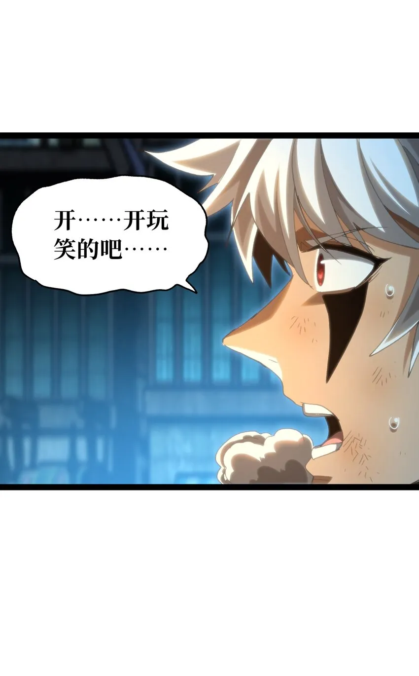 71 放手8