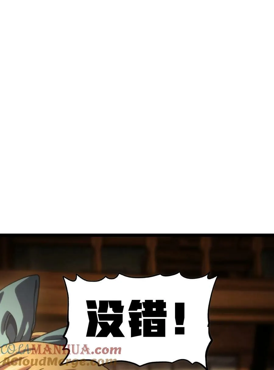 91 也好33