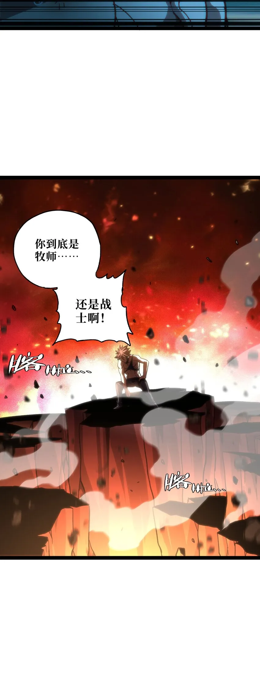 53 你猜82