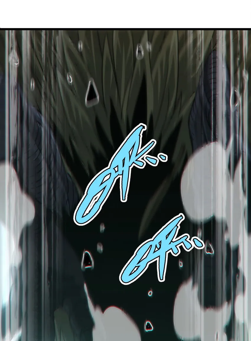 043 公主快跑！43