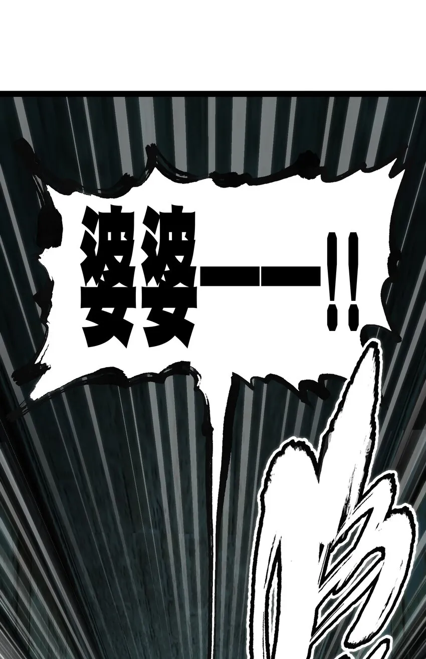 55 牧 师 无 用81