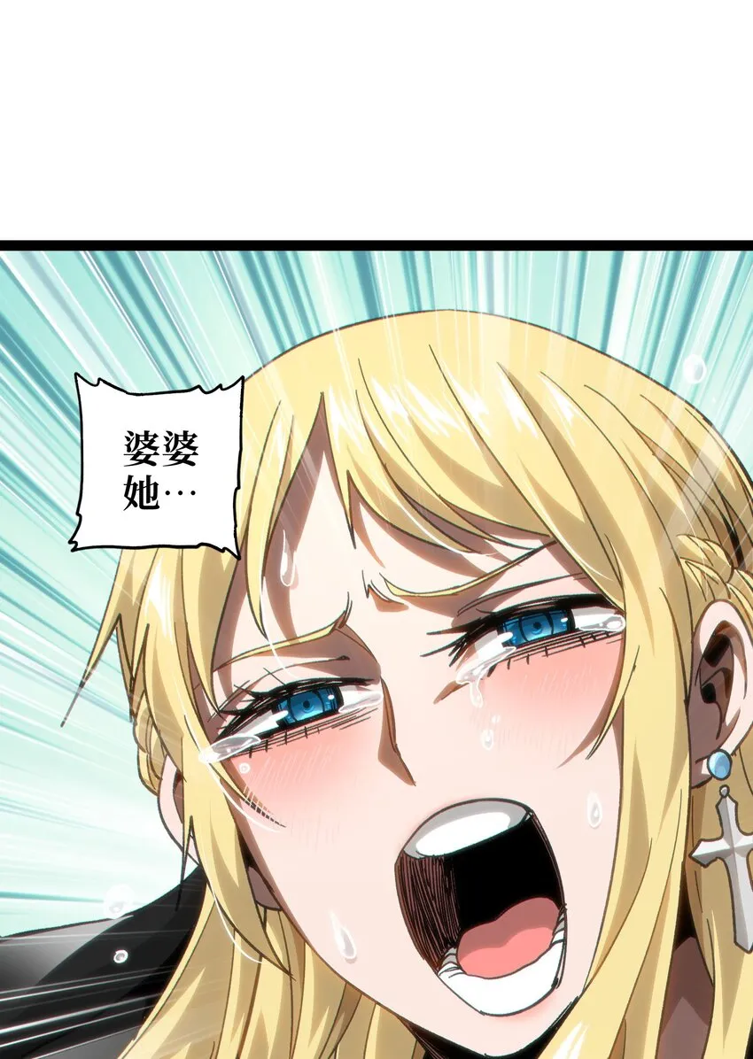 55 牧 师 无 用22