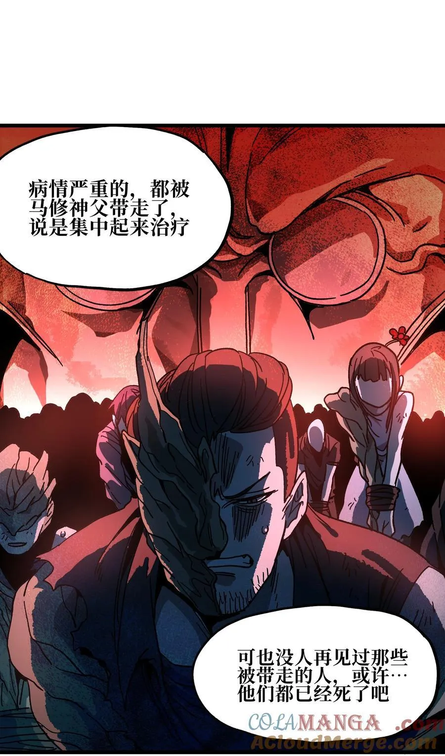 129 感染者27