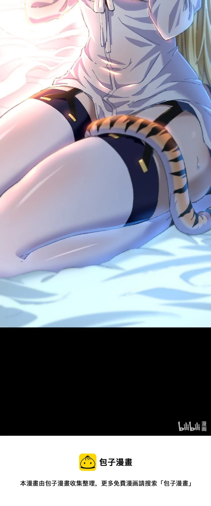 035 北方兵团59