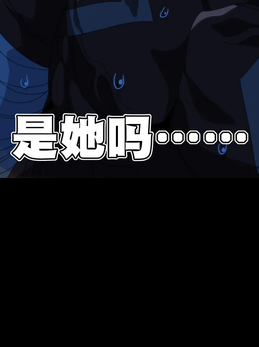 048 情谊16