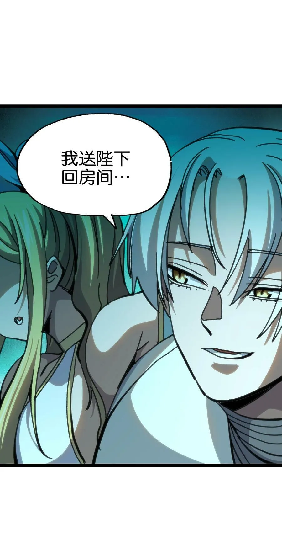 95 牢笼2