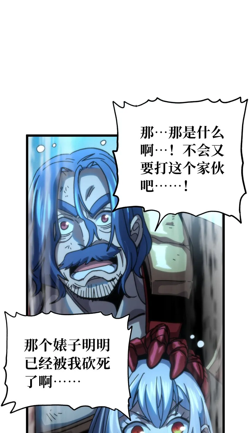 73 我也不知道会这样16