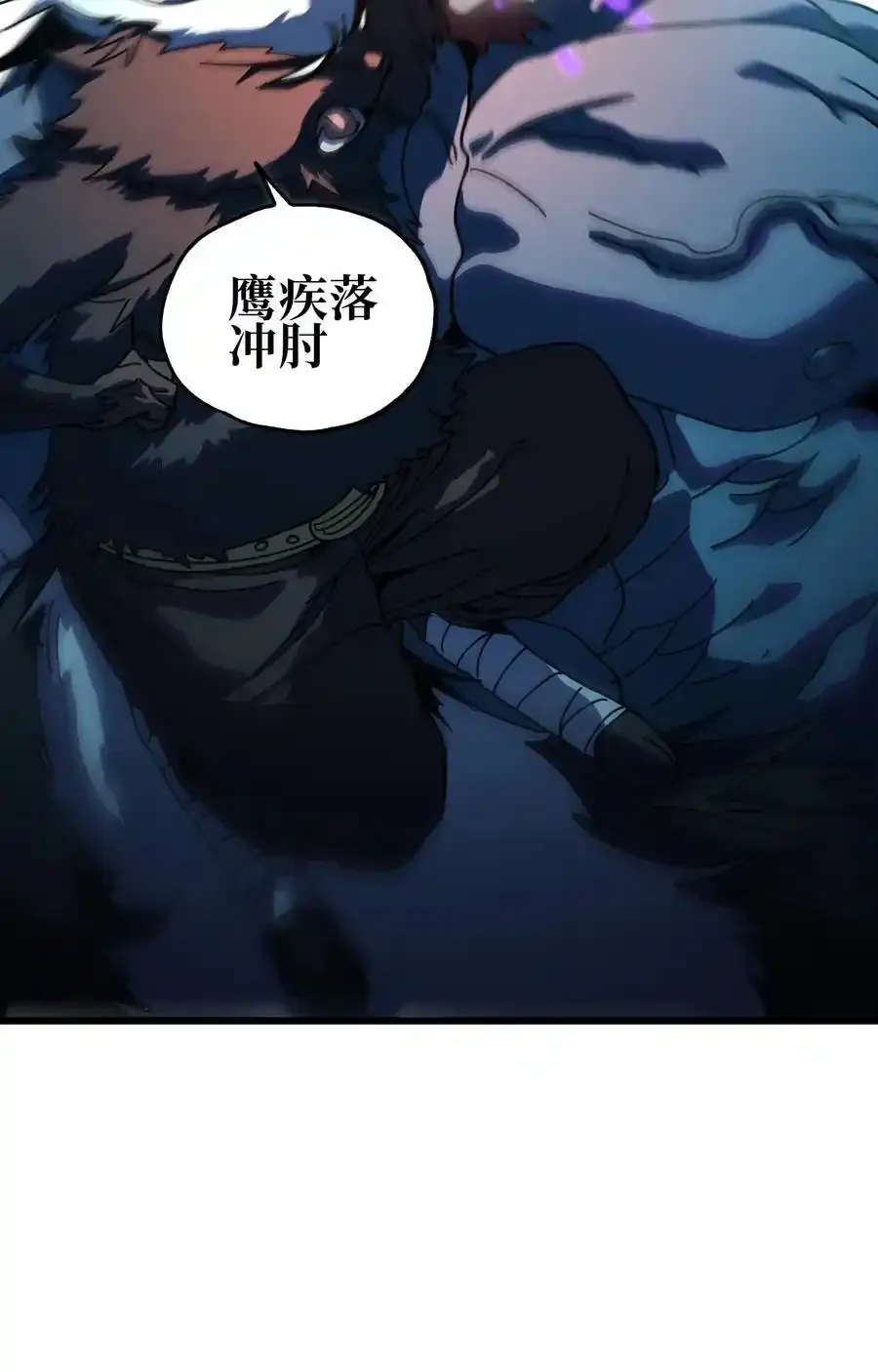 120 让你成王71