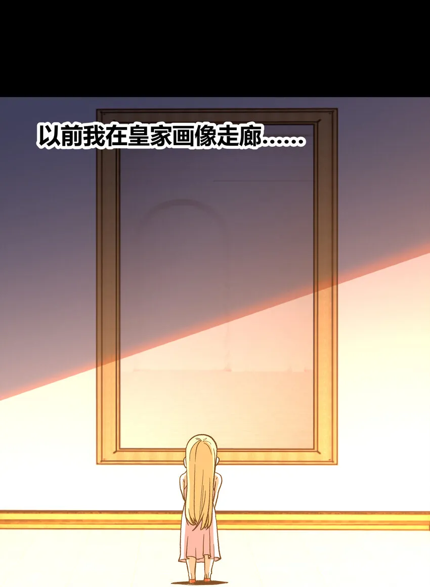 021 我不要加血89