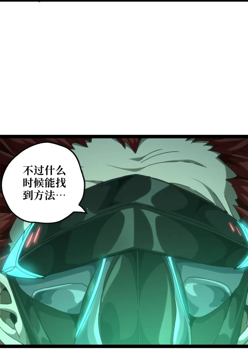 53 你猜13
