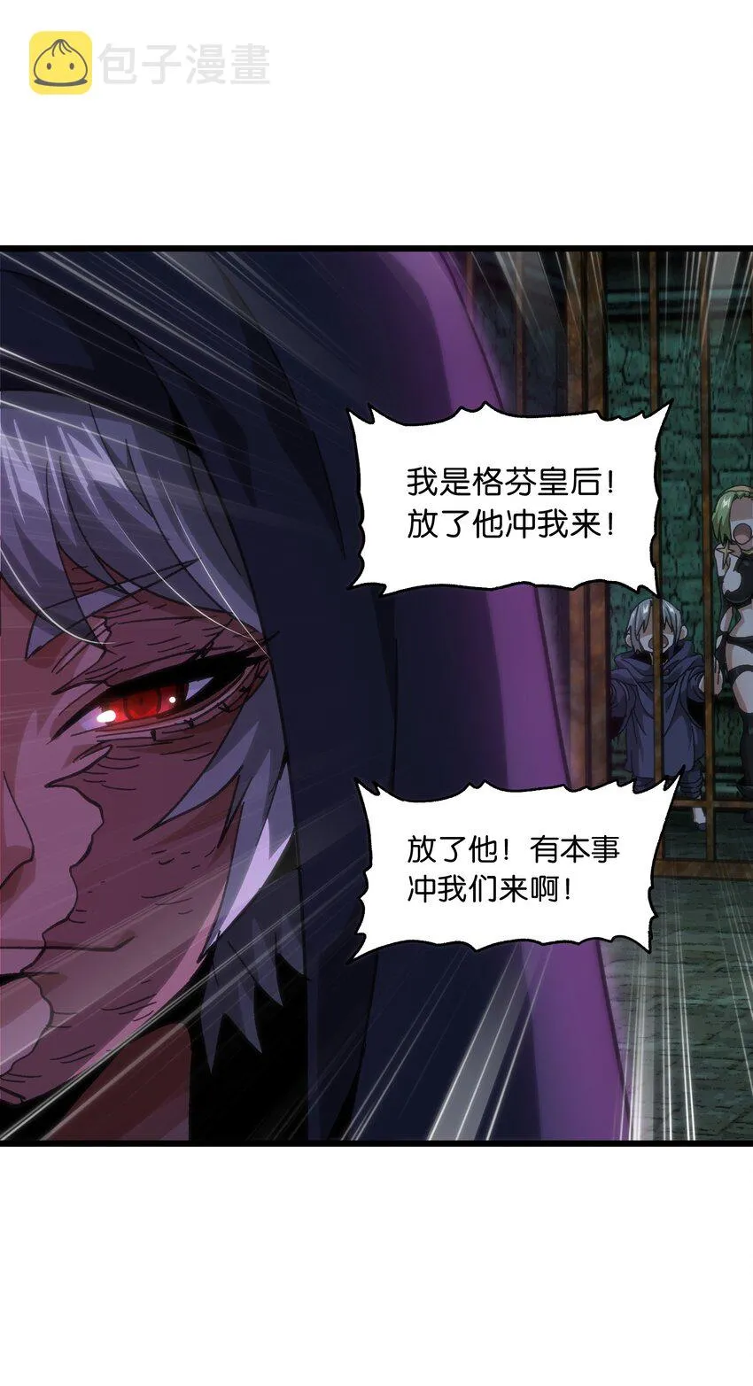 50 哟！好久不见！38
