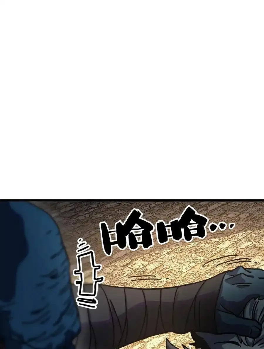 120 让你成王19