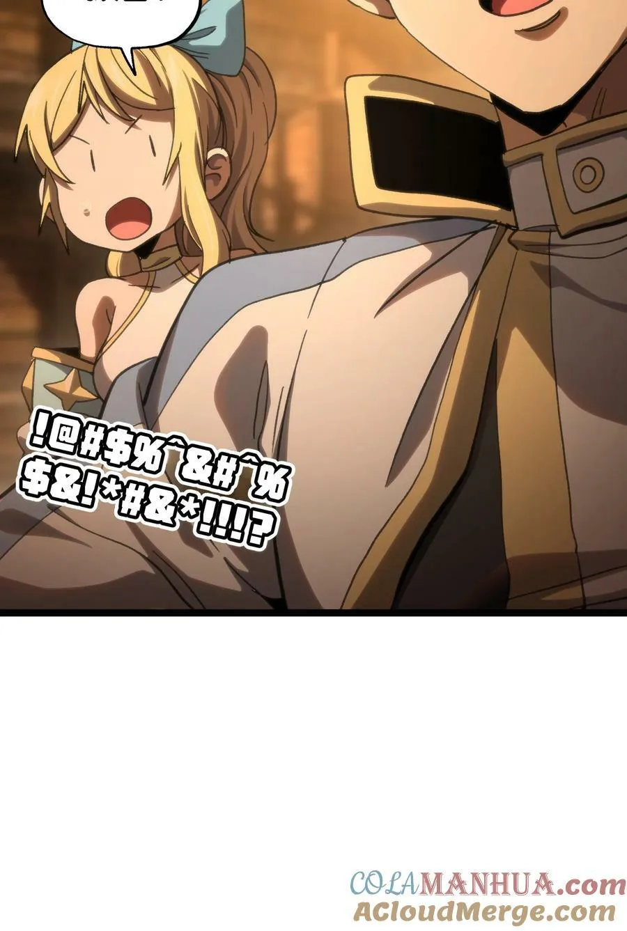 92 斩风剑客24