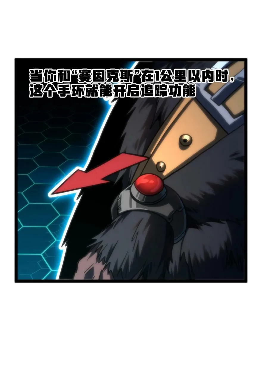 83 老爸来了25