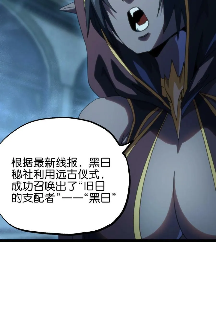 88 玫瑰伴随消散65