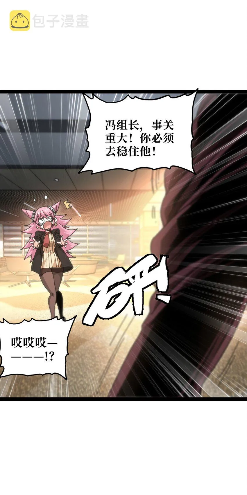 53 你猜22