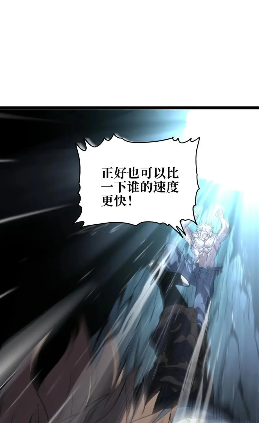 115 好想再见你46