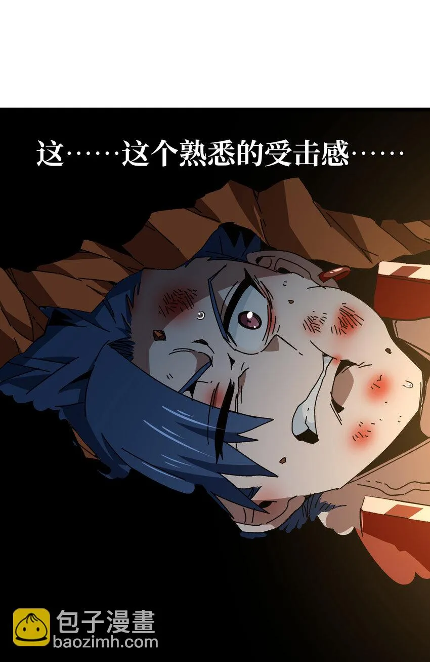 024 就你了41