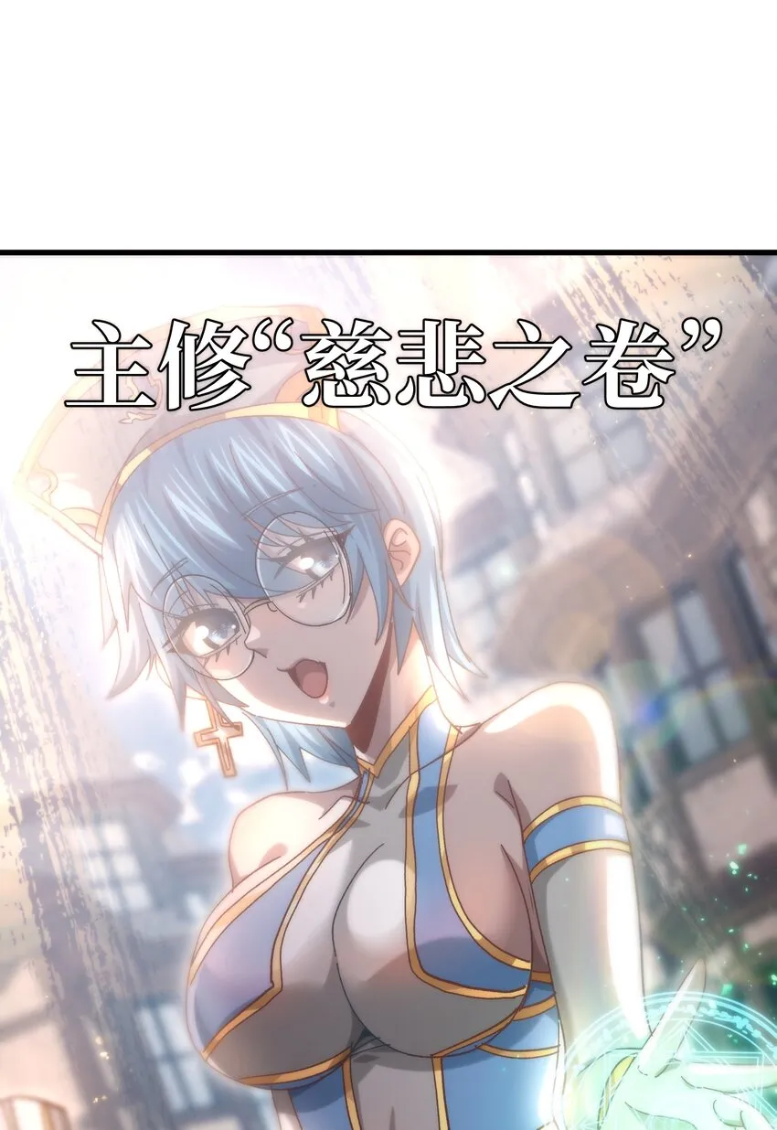 037 裂凯21