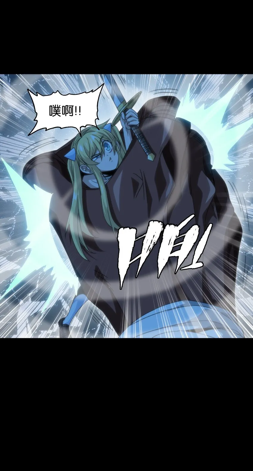 048 情谊9