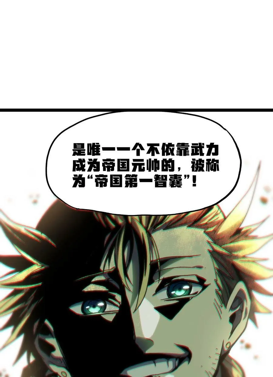 87 玫瑰的样子32