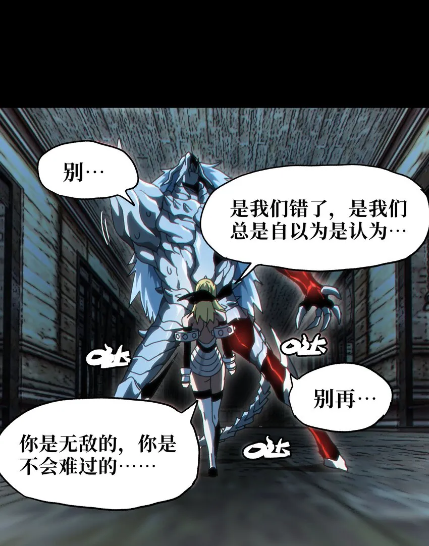 59 你的温柔28