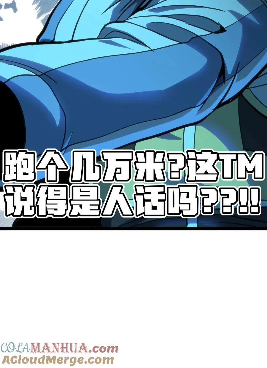98 希尔薇9