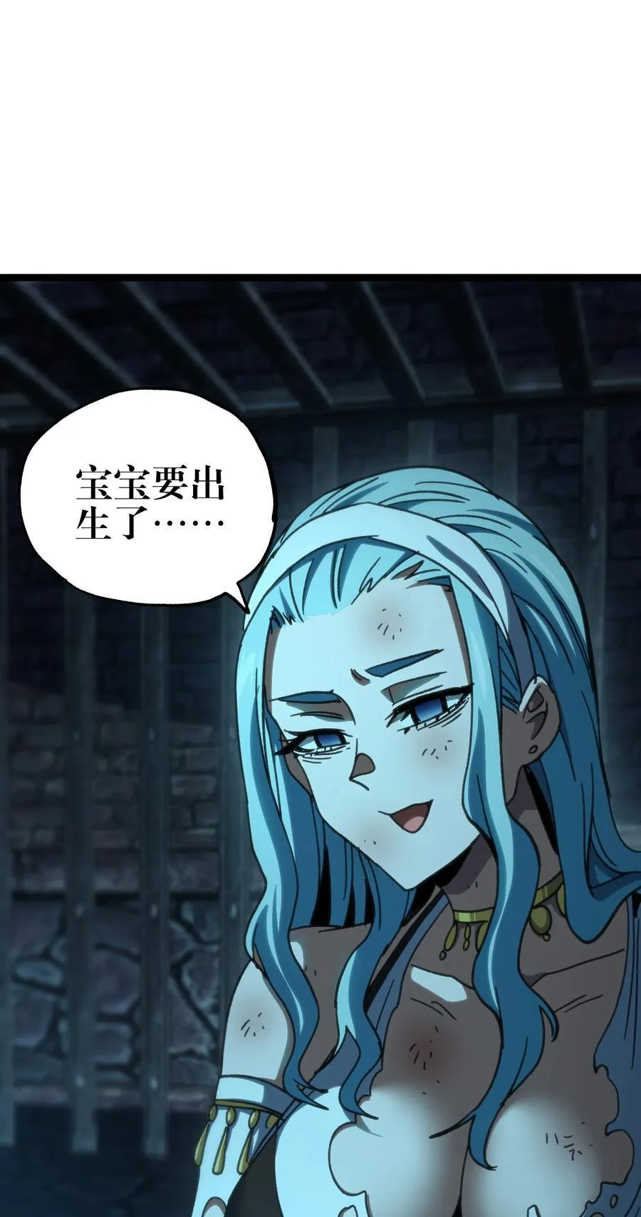 99 断手断脚!_17