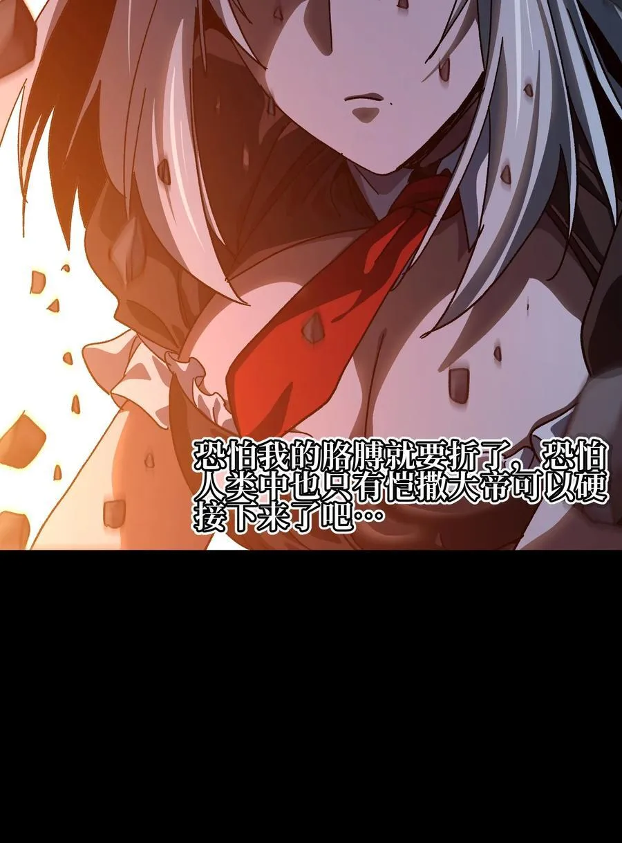 122 巴赫、格芬VS莎顿59