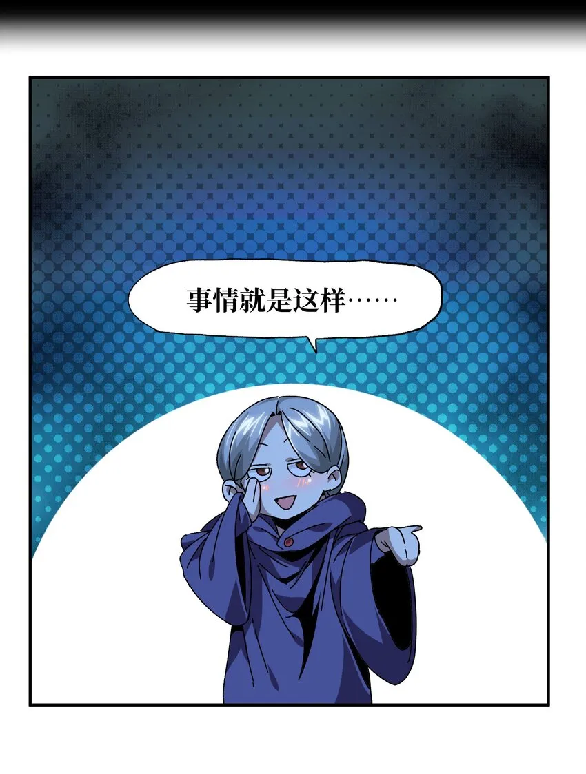 033 重点在哪里？83
