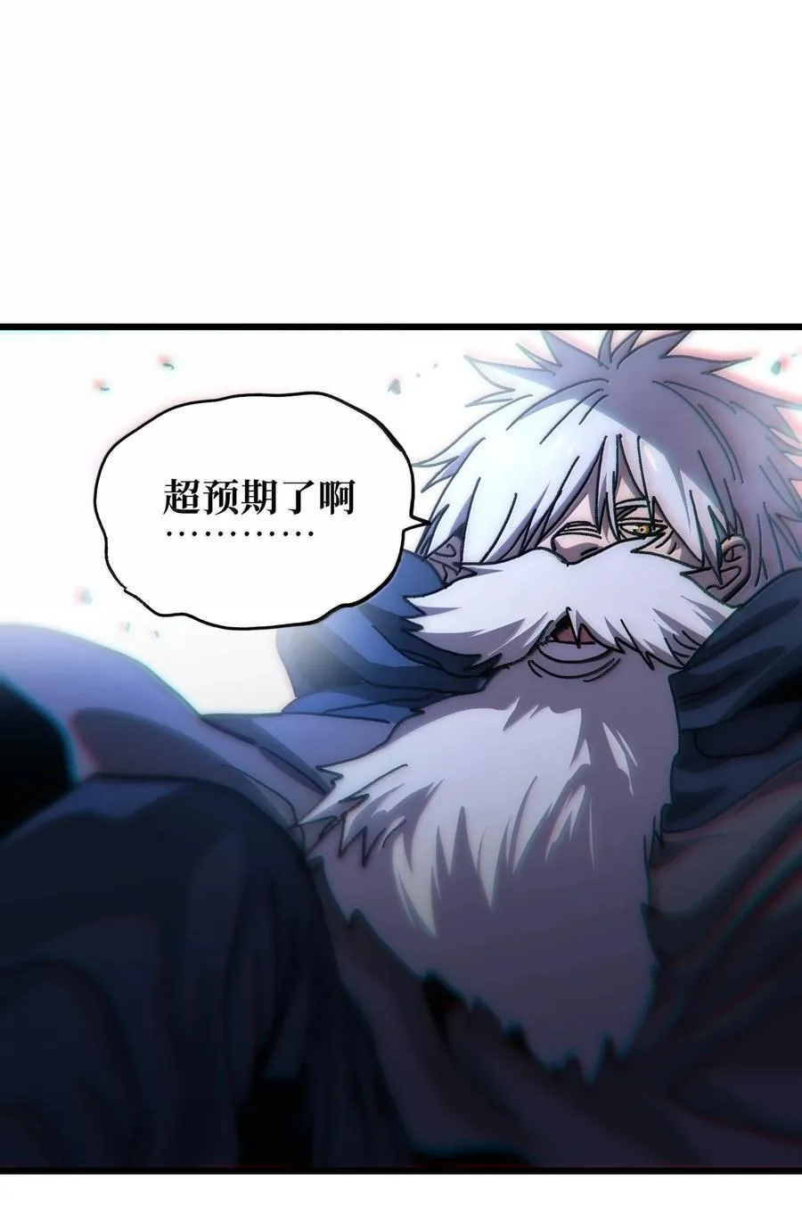 137 森林精灵46