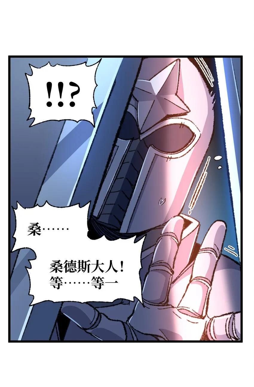 028 奶量无敌27