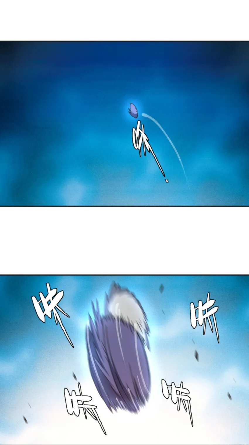 030 让个路！55